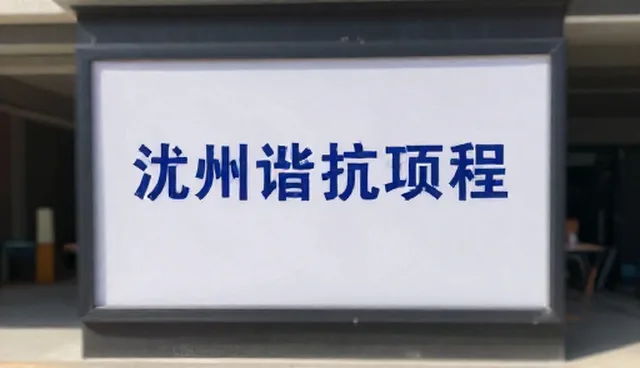 标准套餐选型关注点:广告设计制作的两种做法对比